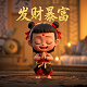 蝴蝶兰介绍卡片图片